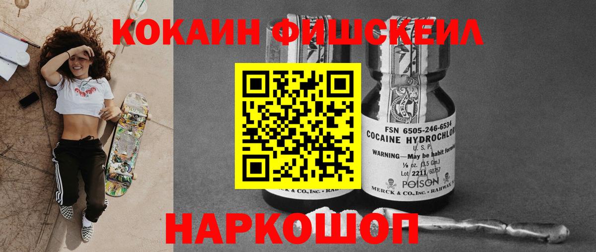 Alpha PVP Кулебаки