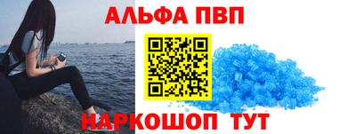 бошки Ирбит