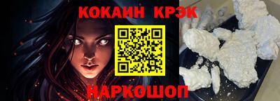 бошки Ирбит