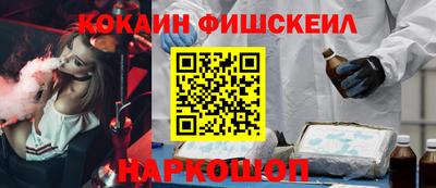 а пвп мука Ипатово