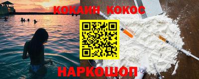 бошки Ирбит