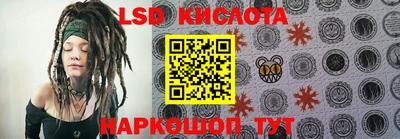 бошки Ирбит