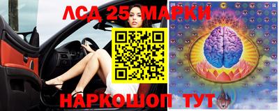 а пвп мука Ипатово