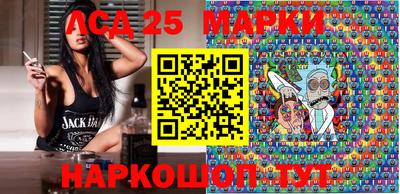 а пвп мука Ипатово