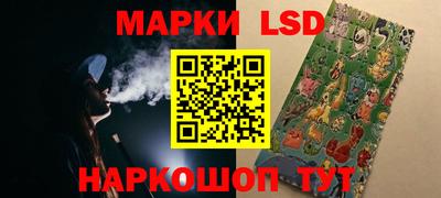 бошки Ирбит