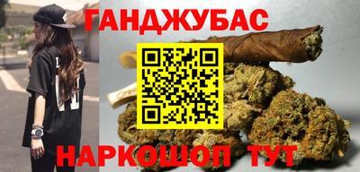 стафф Изобильный