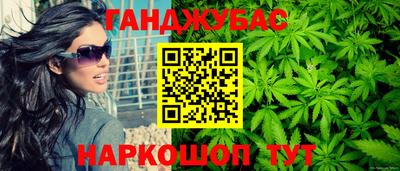 стафф Изобильный