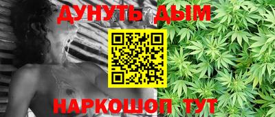 бошки Ирбит