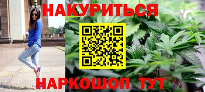 стафф Изобильный