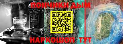 стафф Изобильный