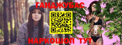 бошки Ирбит