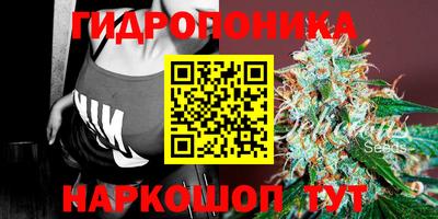 стафф Изобильный