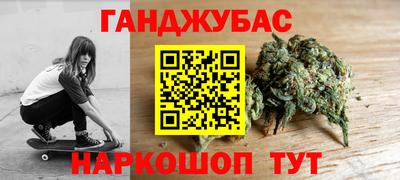 а пвп мука Ипатово