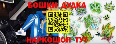 а пвп мука Ипатово