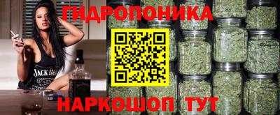 бошки Ирбит