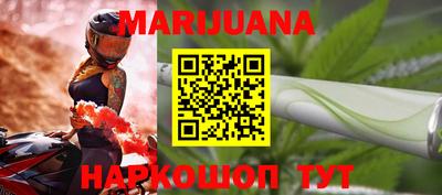 стафф Изобильный