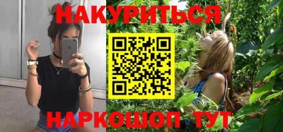 бошки Ирбит