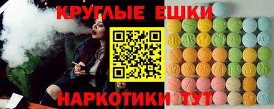 а пвп мука Ипатово