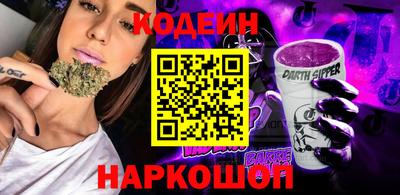 а пвп мука Ипатово