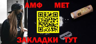 а пвп мука Ипатово