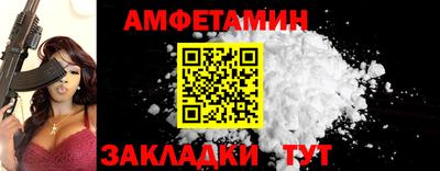 бошки Ирбит