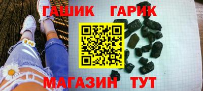 бошки Ирбит