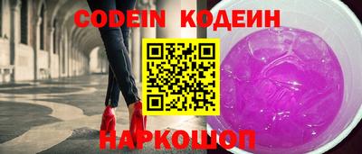 бошки Ирбит