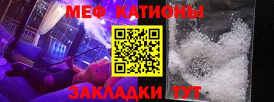 а пвп мука Ипатово