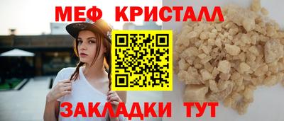 бошки Ирбит