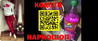 а пвп мука Ипатово